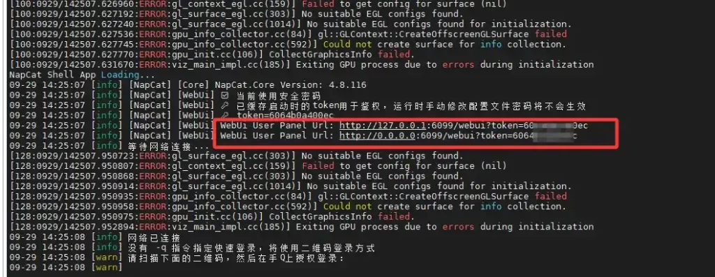 63457837e67140265f6321341619e9b9