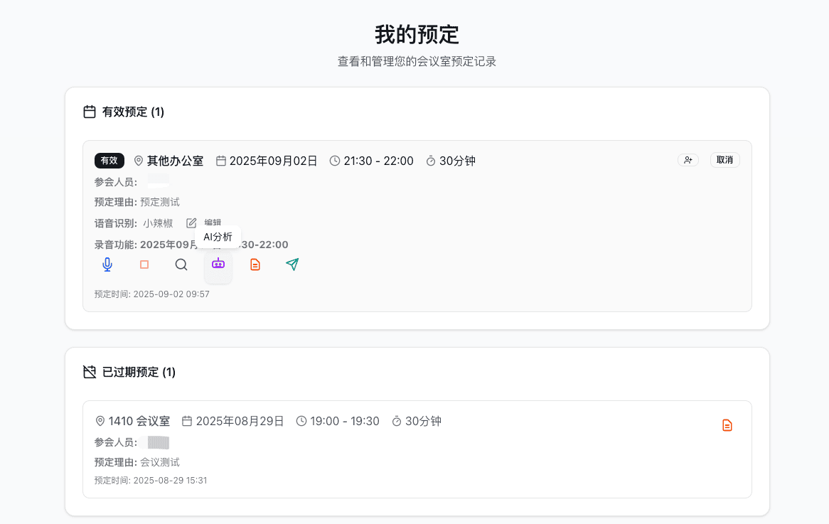 image.png (20.65 KB)