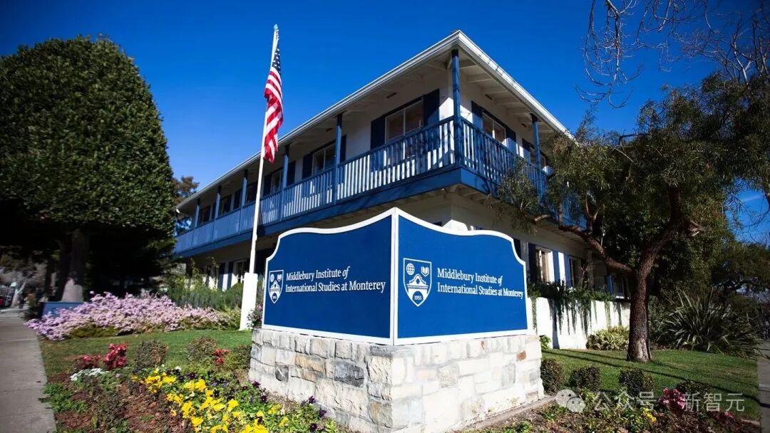 Middlebury Institute Offers $10,000 Scholarships to HBCU, HSI, and TCU  Graduates | Middlebury Institute of International Studies at Monterey