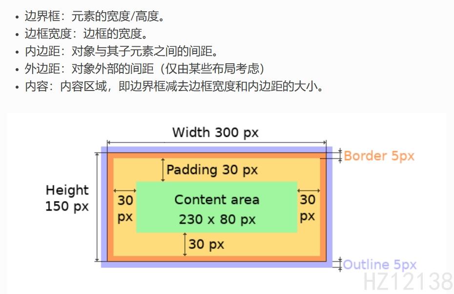image-20251026214416159