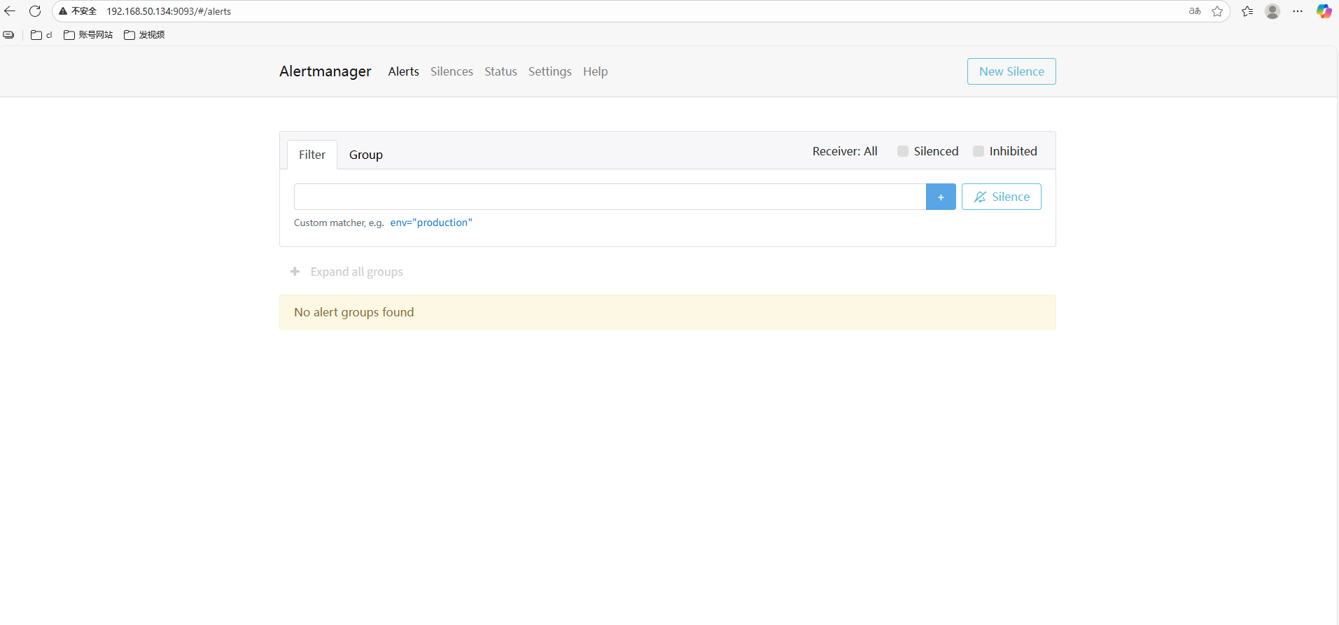 image-20251111163904875