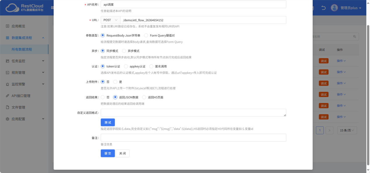 图片 11