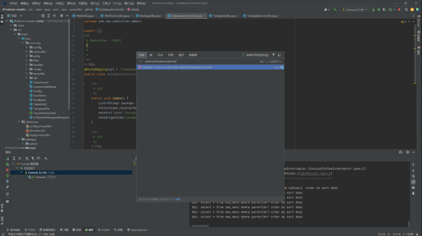 1758858153_68d60ba93ff88dbd5bd57.png!small?1758858153263