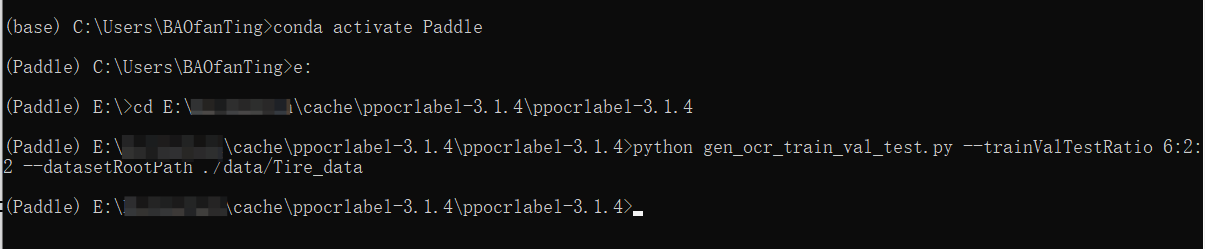 image-20251111104603659