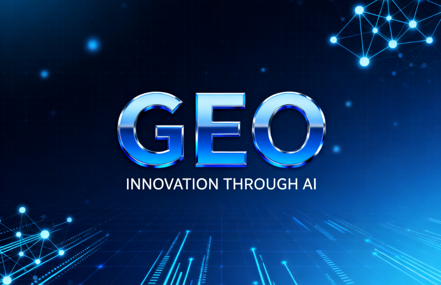 中小企业没有技术团队能否做GEO?