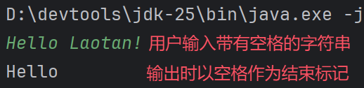 键盘输入4