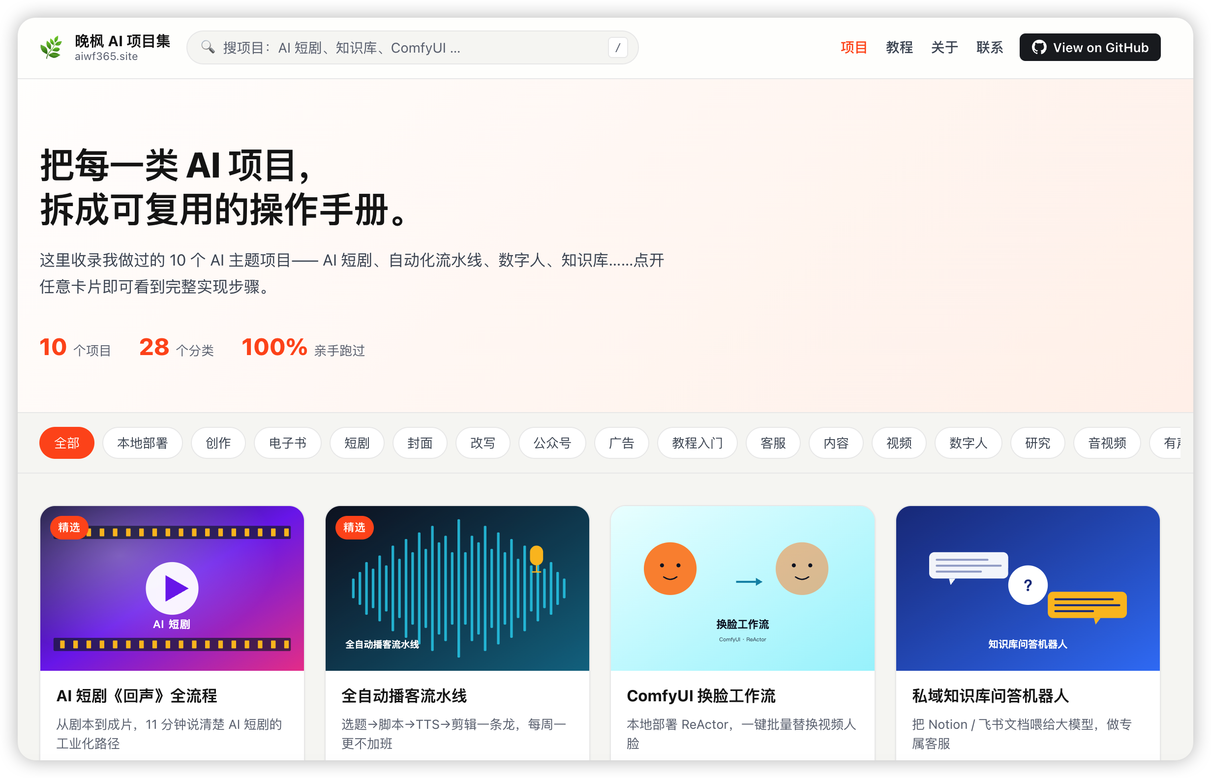 请在此添加图片描述