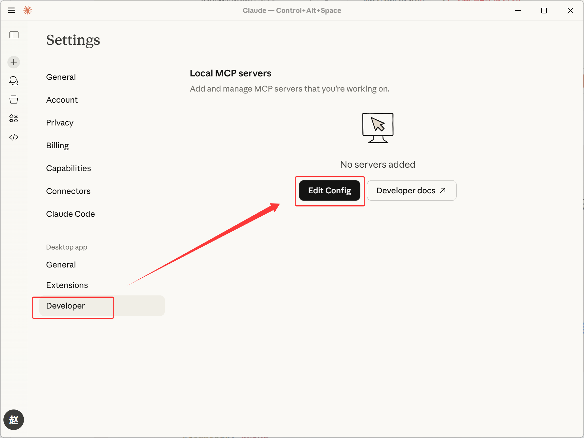 image-20260128225322072