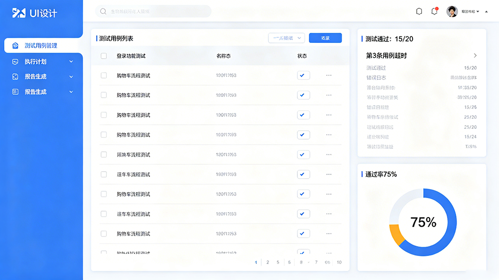 https://oscimg.oschina.net//AiCreationDetail/up-c23c7ccfbb1274ab9554de3eede5c1e7.png
