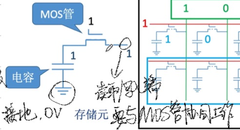 屏幕截图 2025-08-02 163613.png