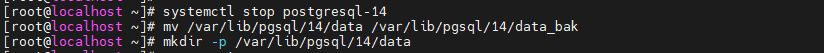 image-20260212143949100