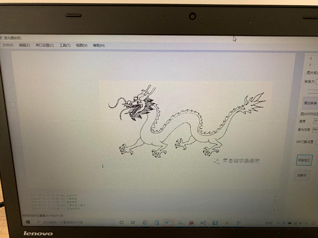 文章图片