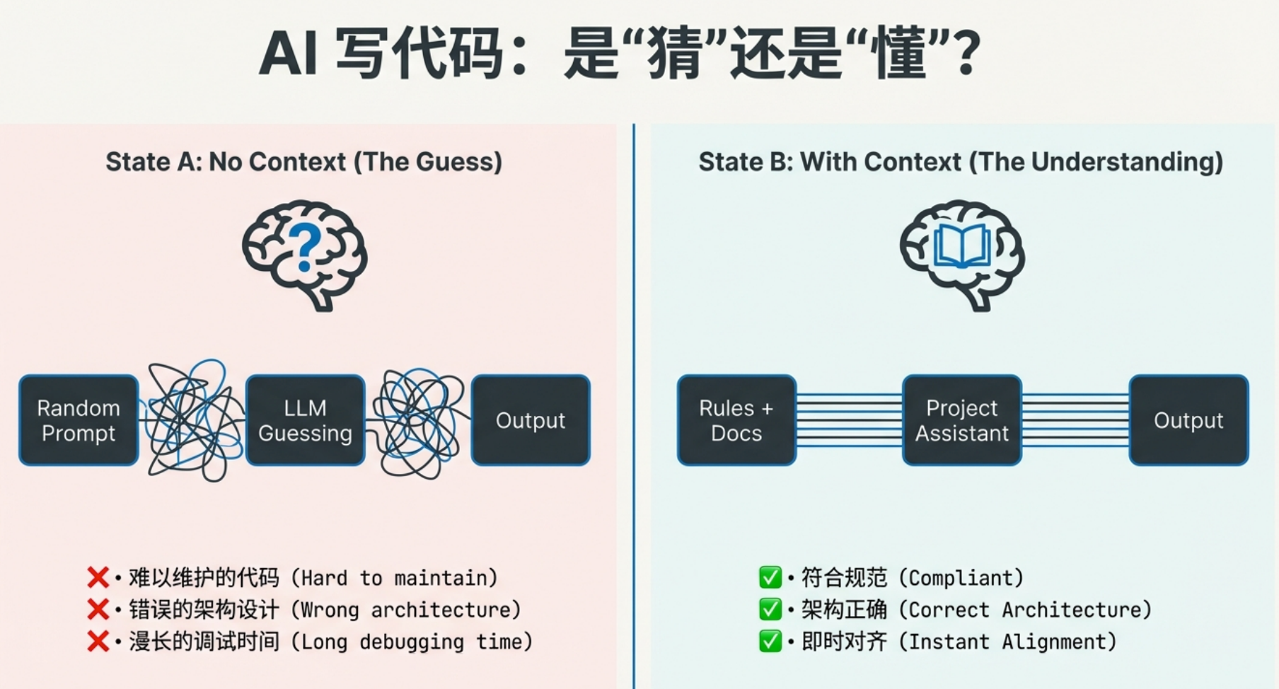 image-20260119181015657