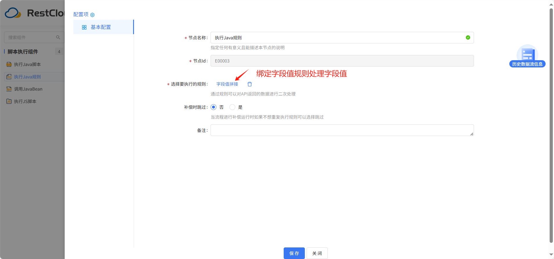 图片 21