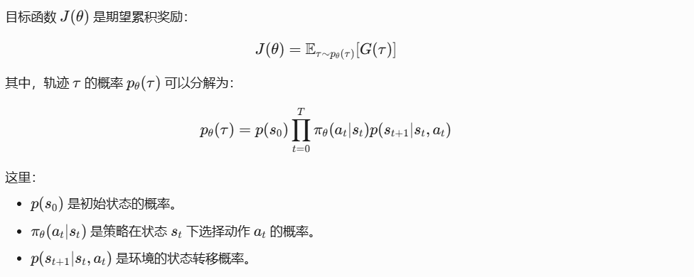 image-20250923204153544
