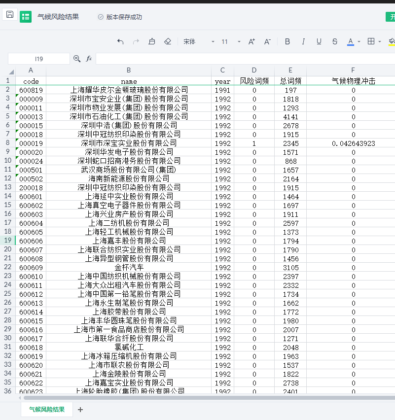 图1.png