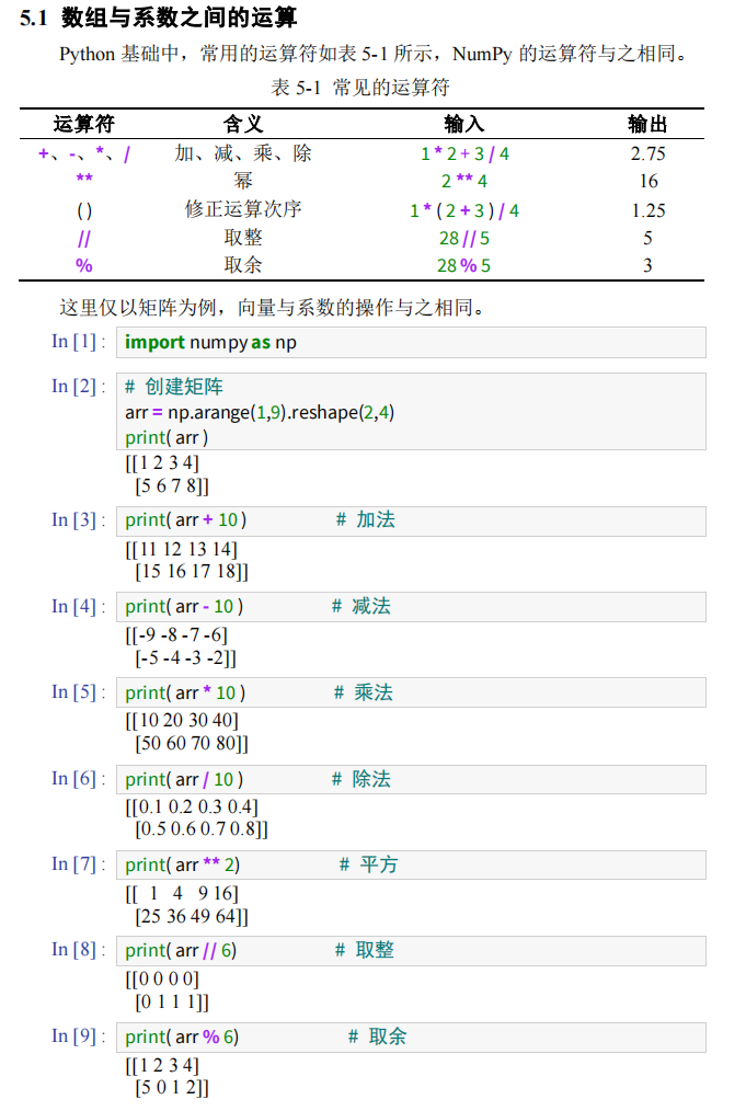 image-20240123103436328