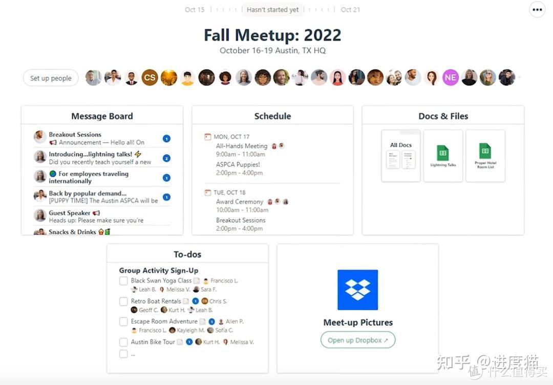 高效协作利器:2025年国内外6款项目管理软件大盘点