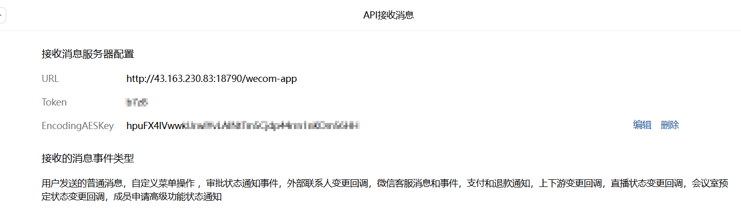 image-20260226223801175