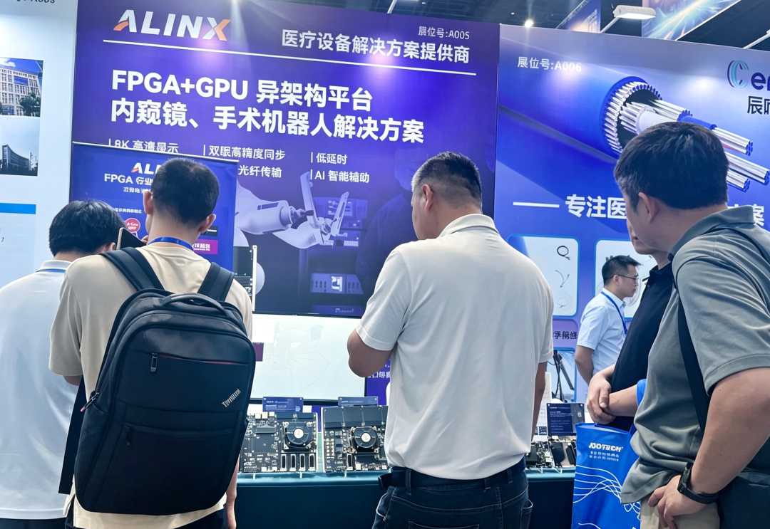 微信图片_2026-07-28_150604_122.png