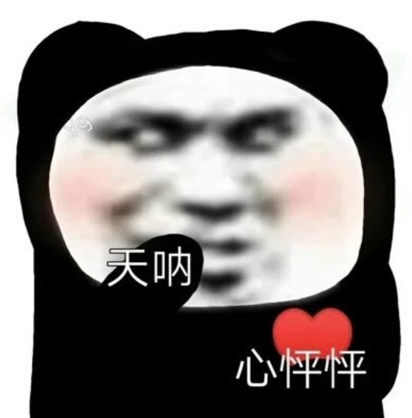 1753711173_688782451909d8cac24e9.png!small?1753711173685