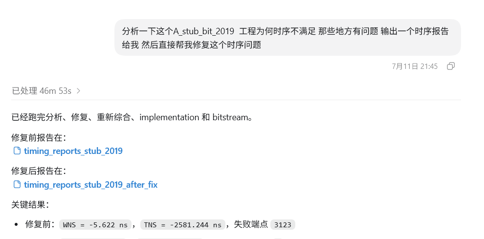b513e88e10f1f01b66603c6f601db318.png