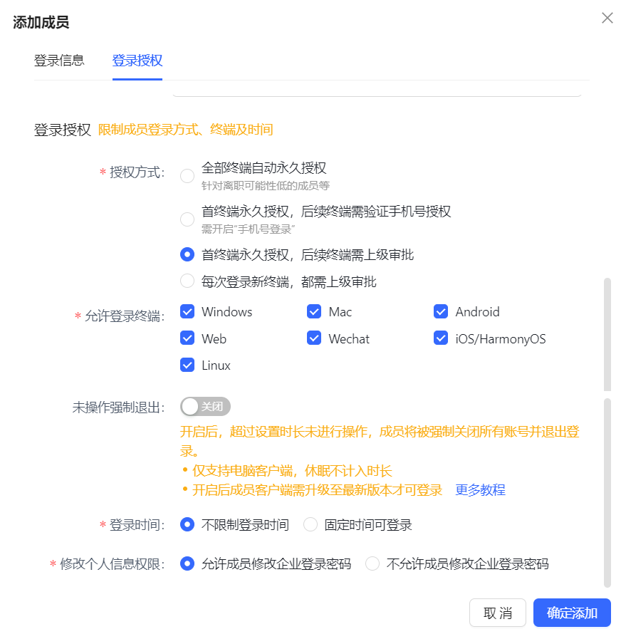 紫鸟超级浏览器官网 - 紫鸟浏览器官方网页
