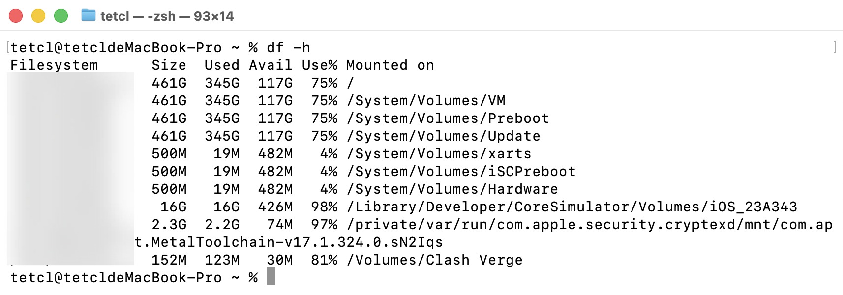 image-20251115184928626