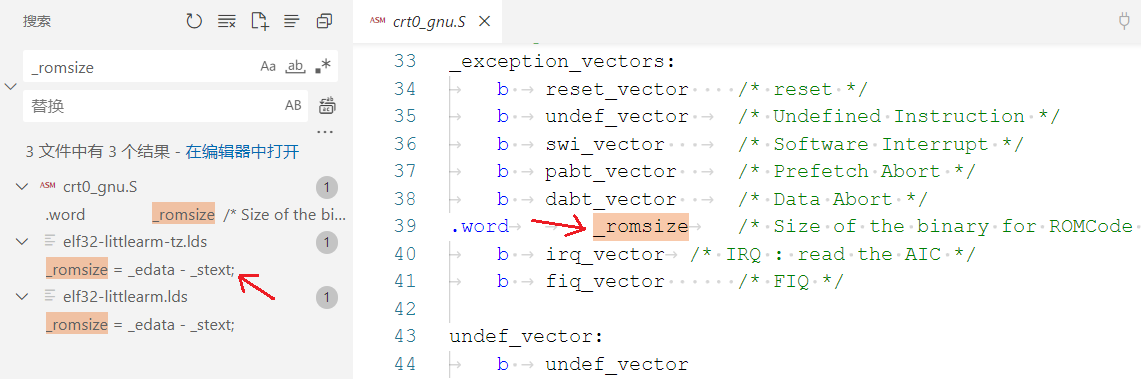 at91bootstrap编译时就插入.bin文件大小