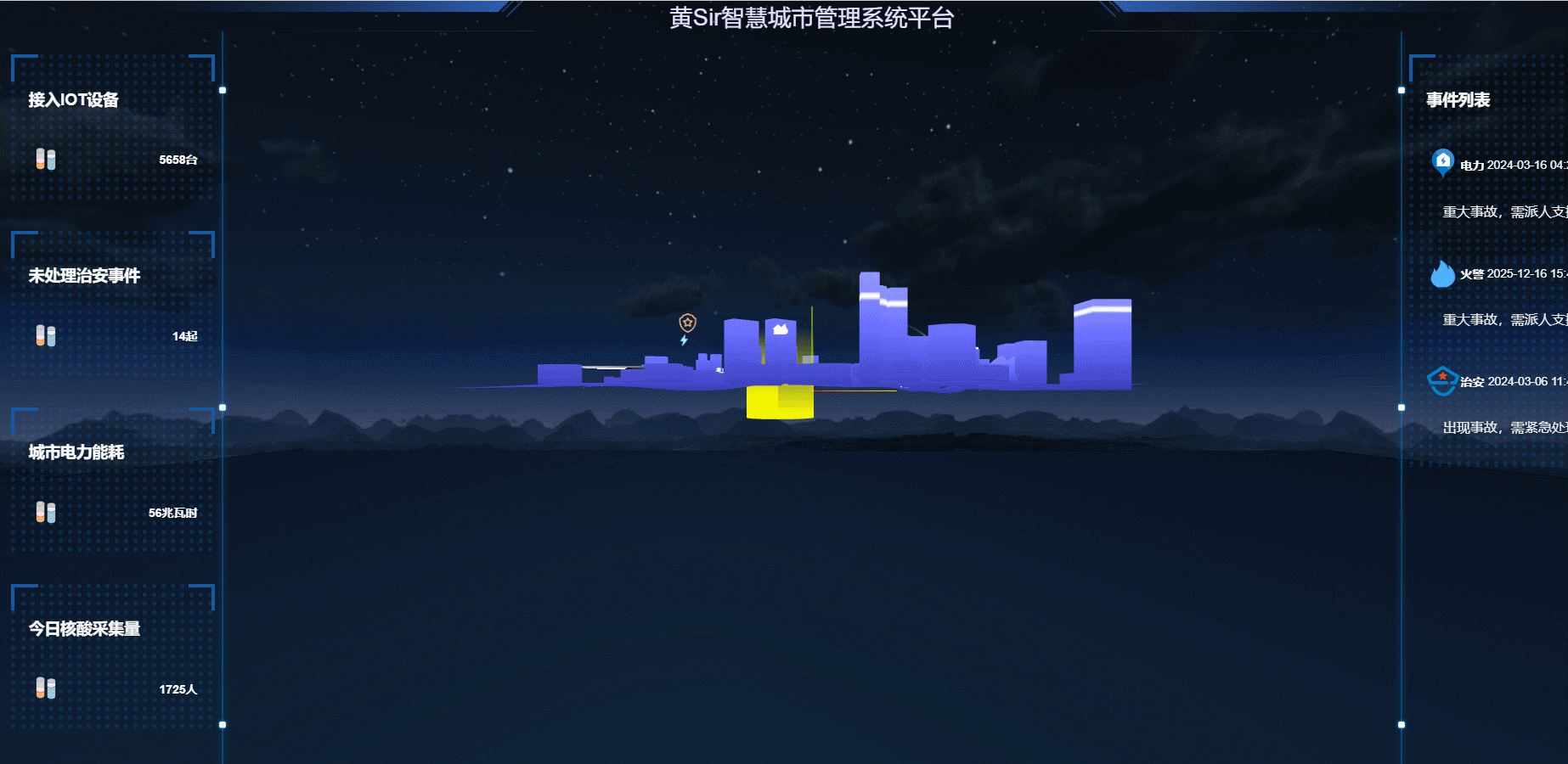GIF 2025-1-15 10-14-56