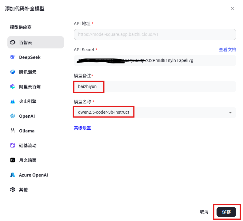 dfd5d6cb9e685c59c3ba83a94a27c55b