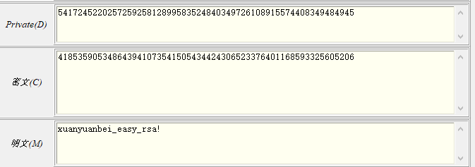 image-20250521151103736