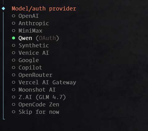 OpenClaw 钉钉教程 - 选择通义千问 Qwen 模型