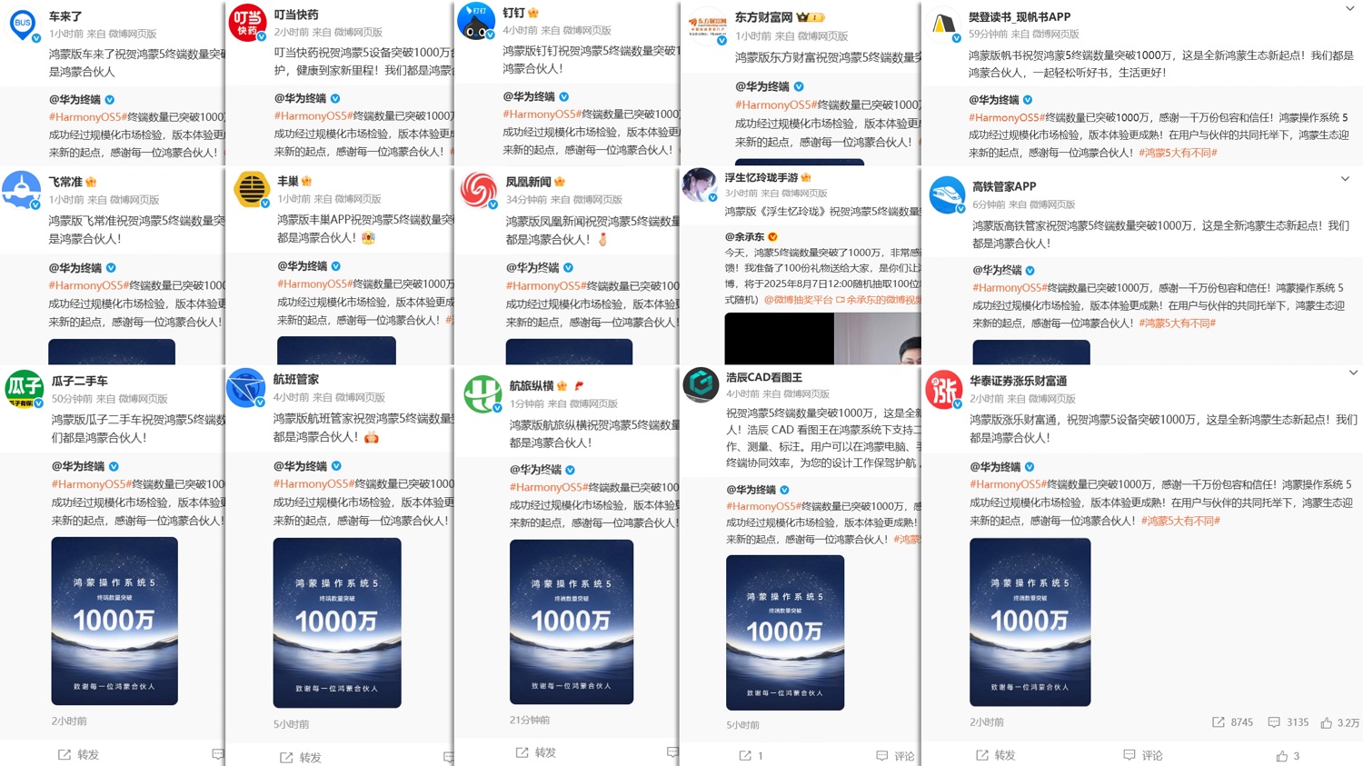 微信图片_20250730173827.jpg