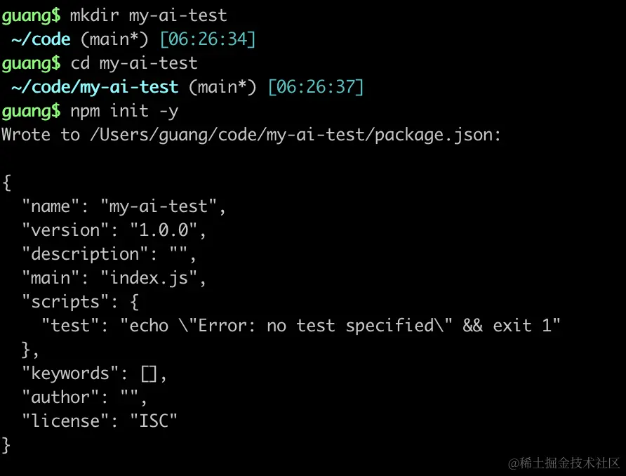 自己跑 AI 模型和知识库，永远免费用！_JavaScript_02