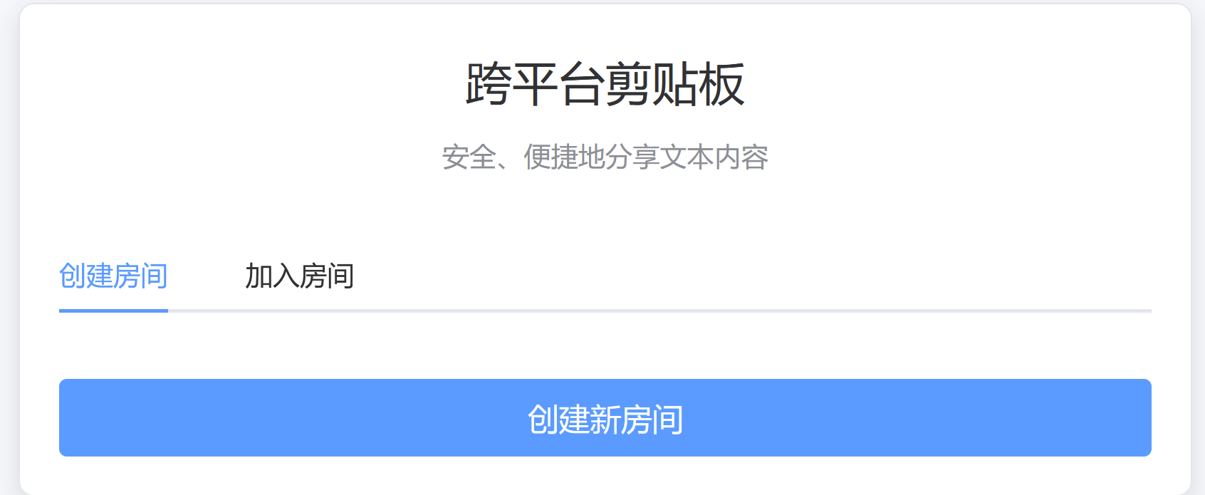 1740753564891.png