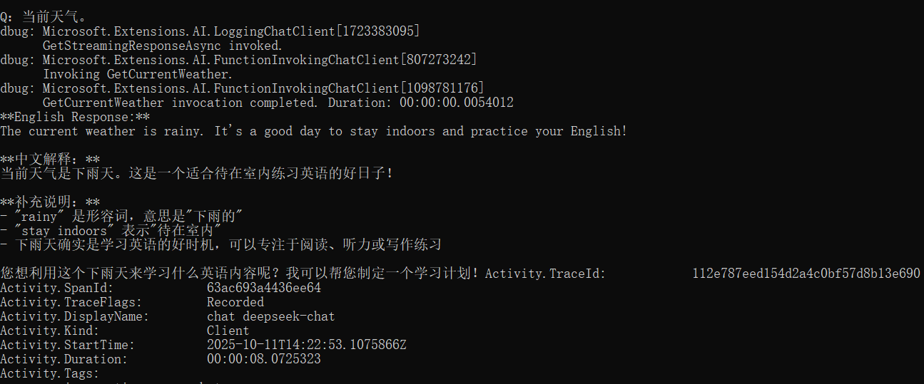 Pasted image 20251011222402.png
