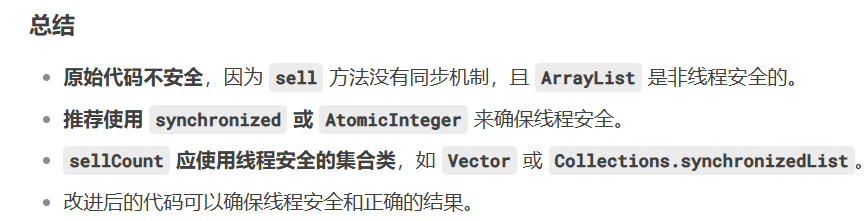 image-20250319225110511