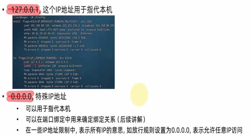 image-20260711153707876
