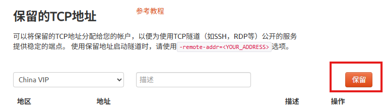 image-20250718145400598