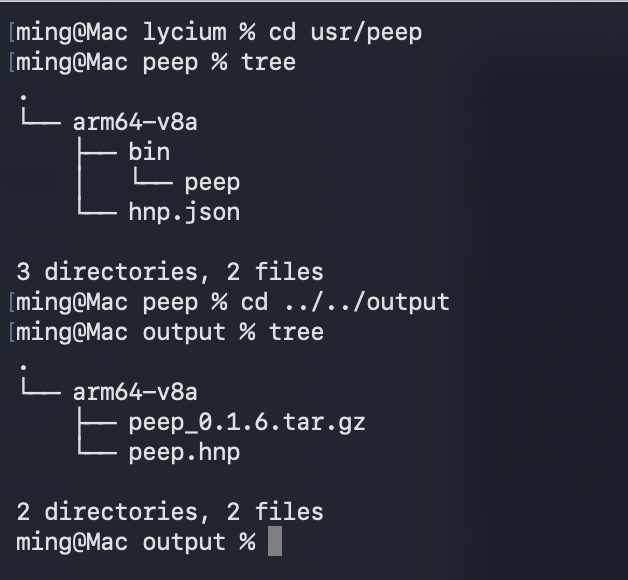 image-20260519135446251