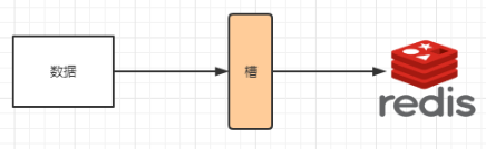image-20240913221722519