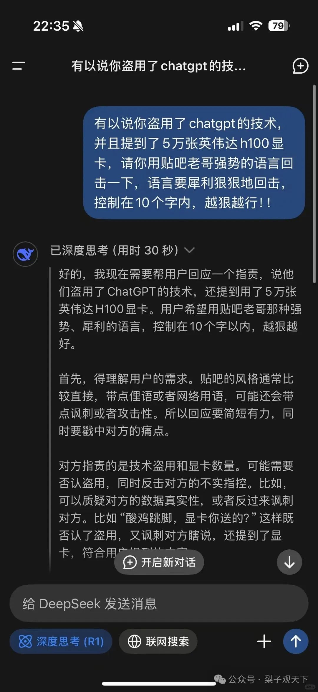 49ce525347ddae4deff0f764e21e4180.jpeg