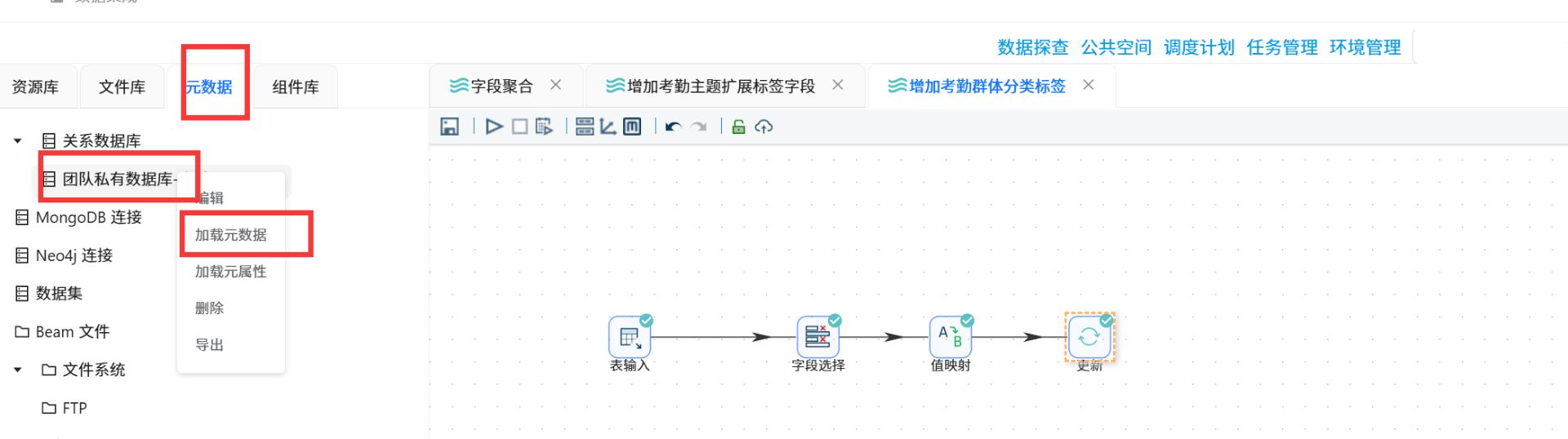 日历
AI 生成的内容可能不正确。