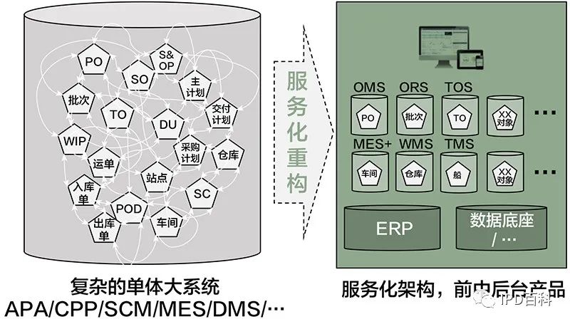 微信图片_20230313135430.jpg