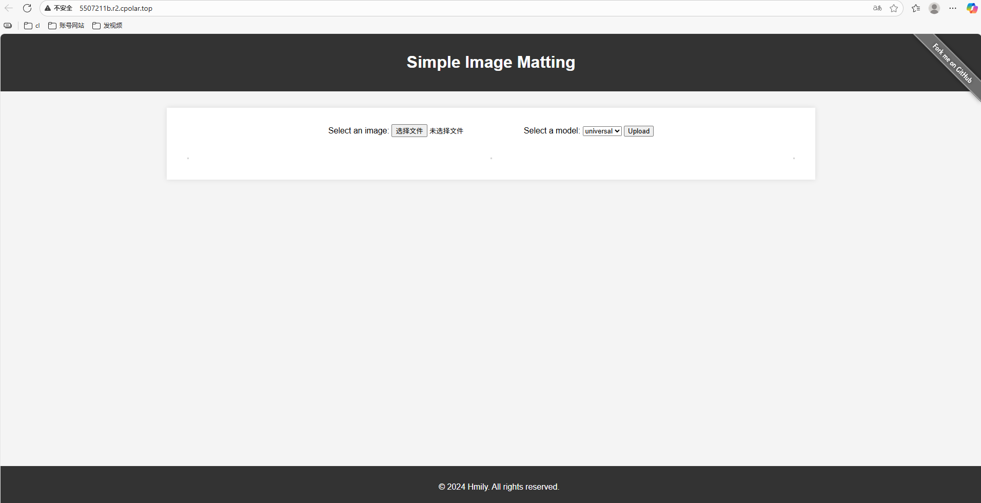 image-20251105150546280