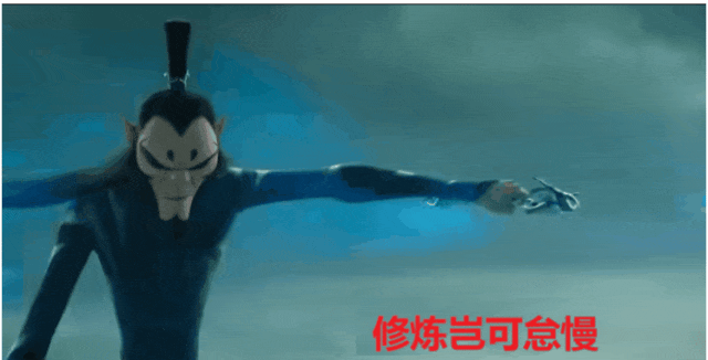 49efc65afd3a92a94587c03c10d51827.gif