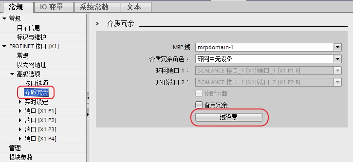 A screenshot of a computer

Description automatically generated