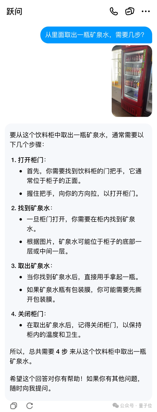 49fa25ac8cc900273ab32a757f1d5999.png
