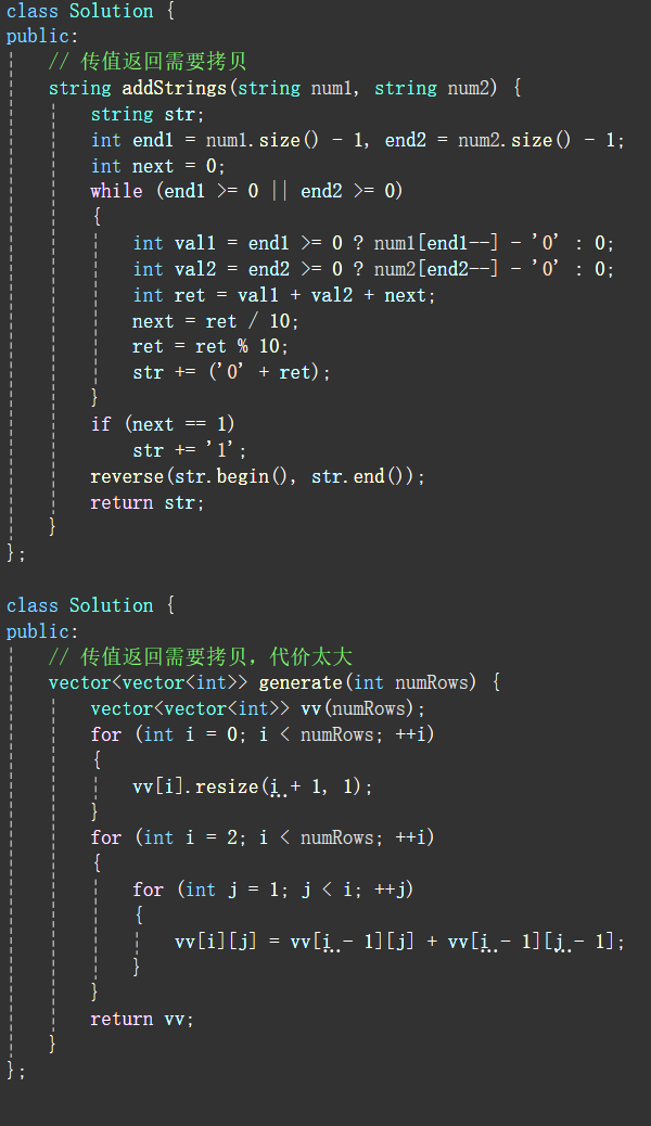 QQ截图20251021133559